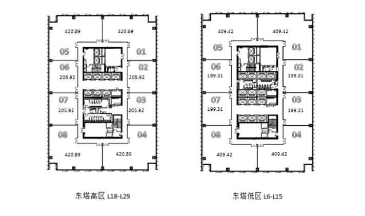 Shanghai Xinghui Center （星荟中心）