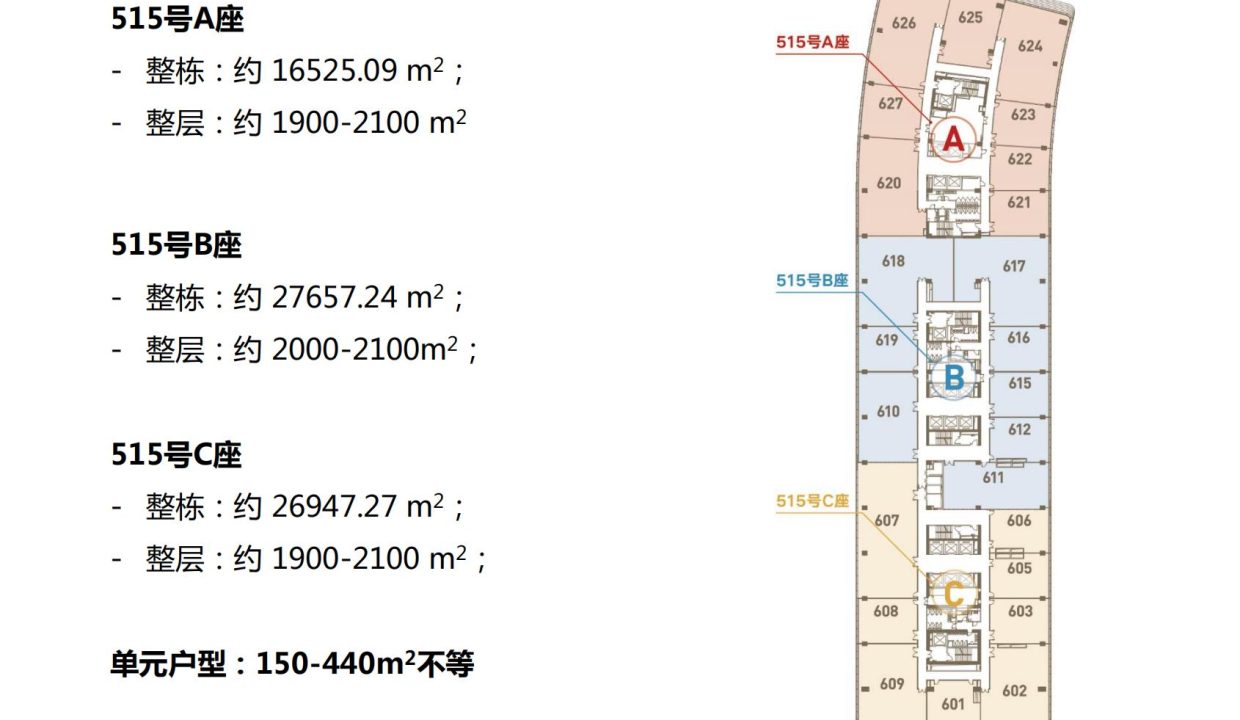 360截图20201023131143160